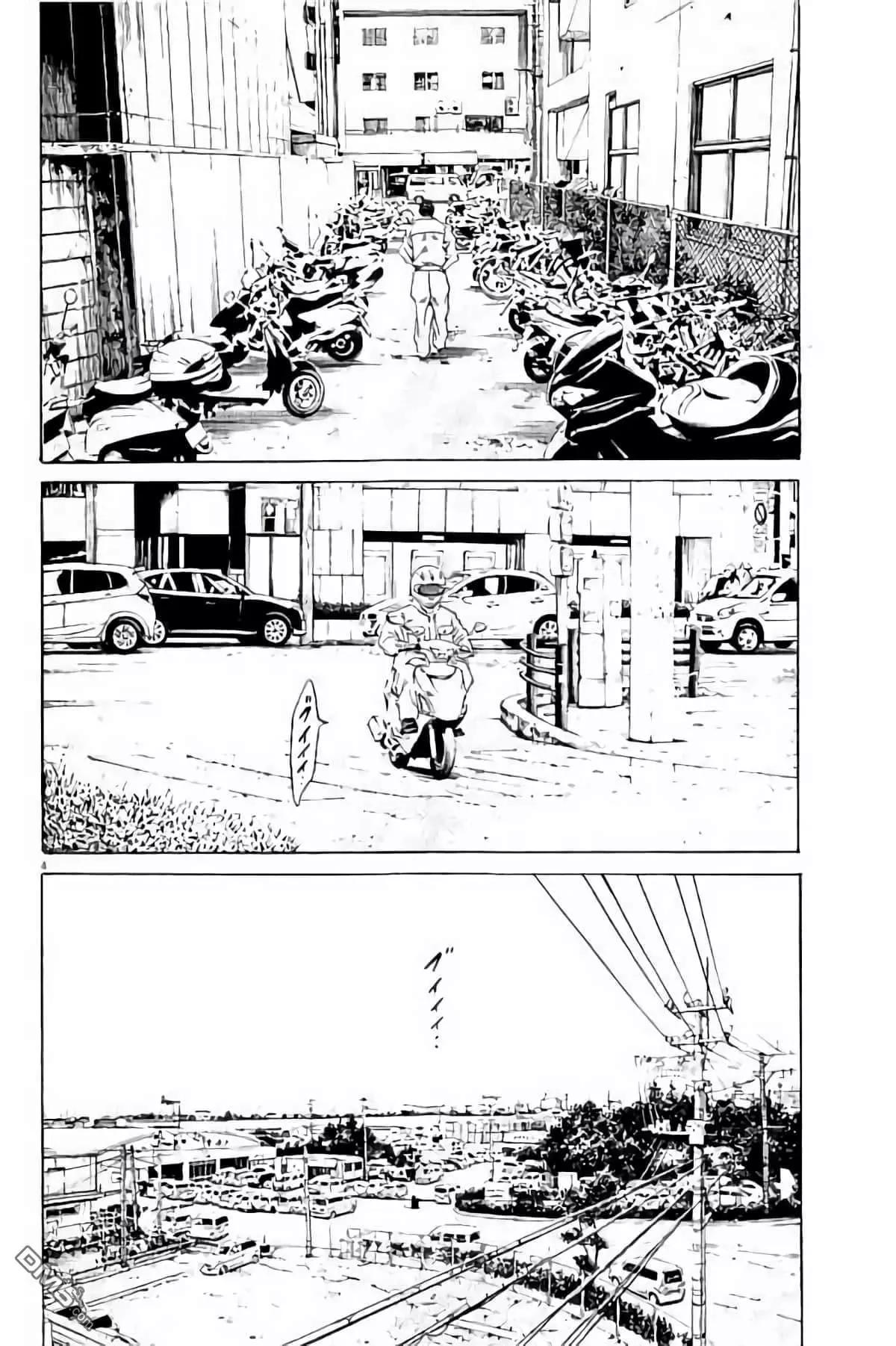 第 101 页