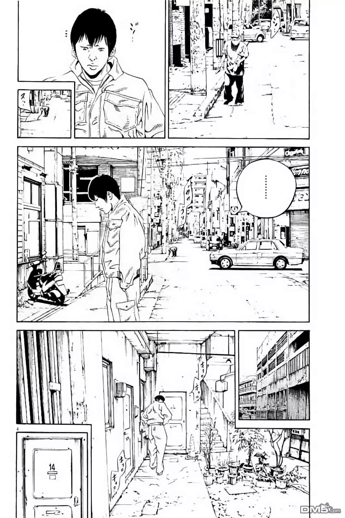第 119 页