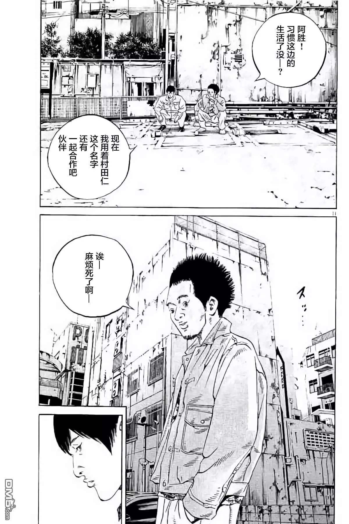 第 126 页