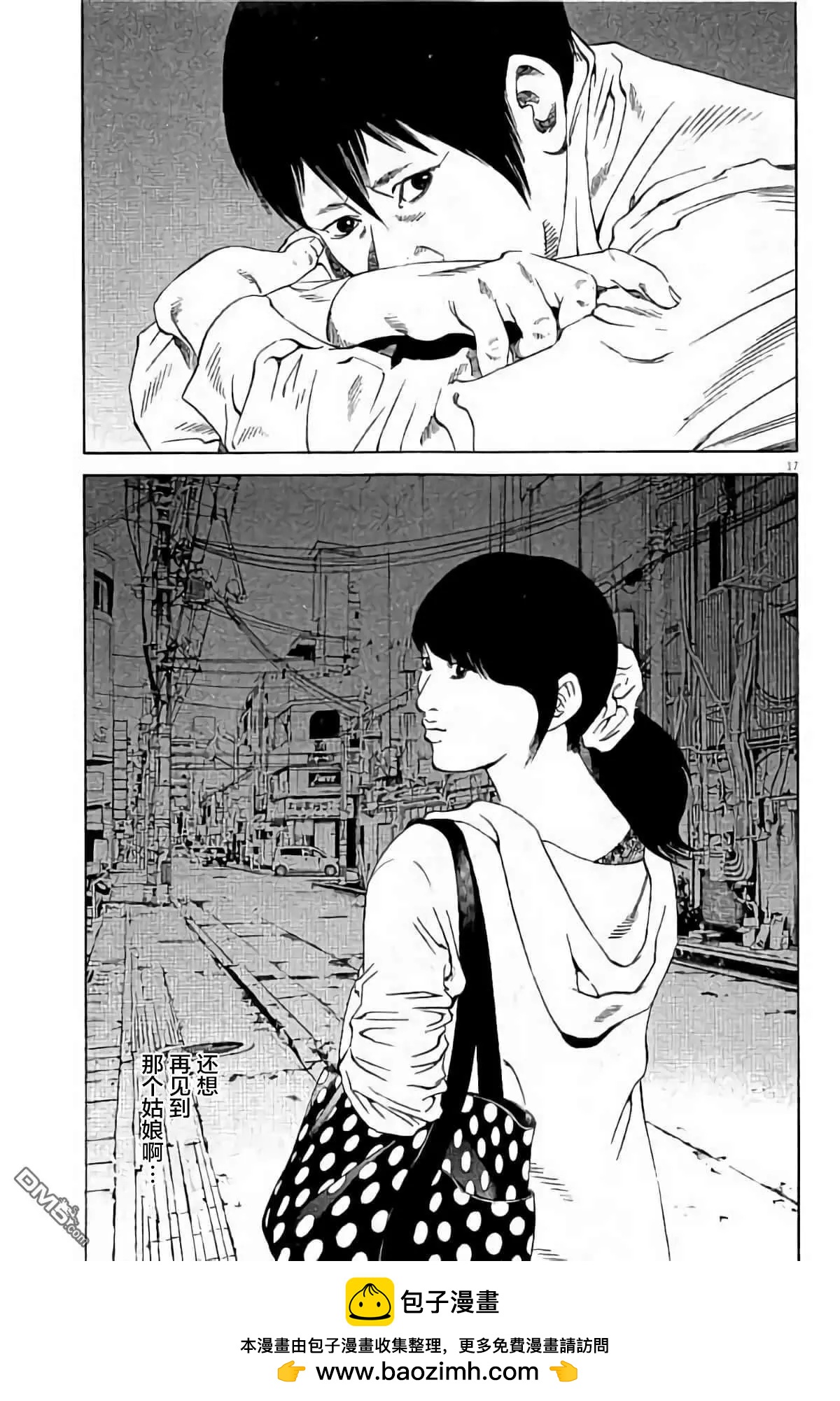 第 150 页
