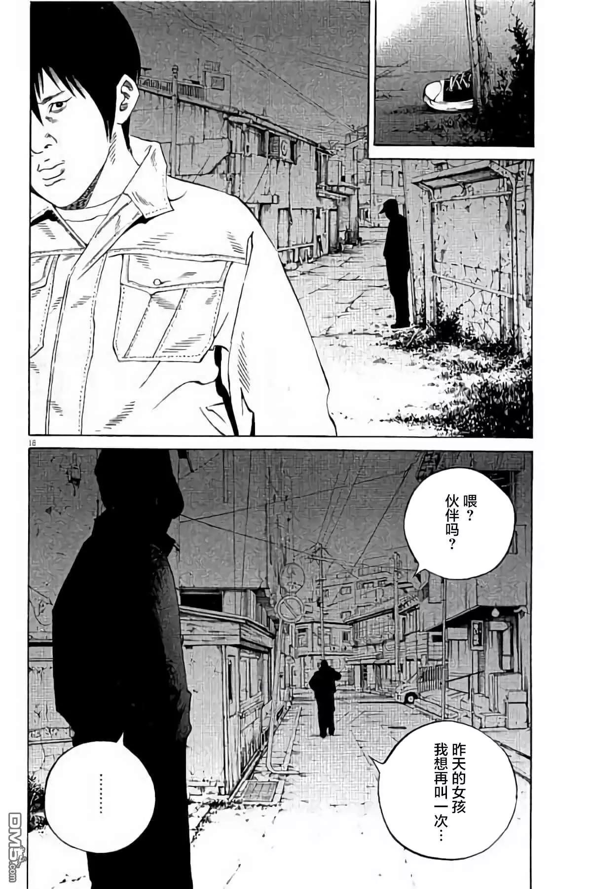 第 151 页