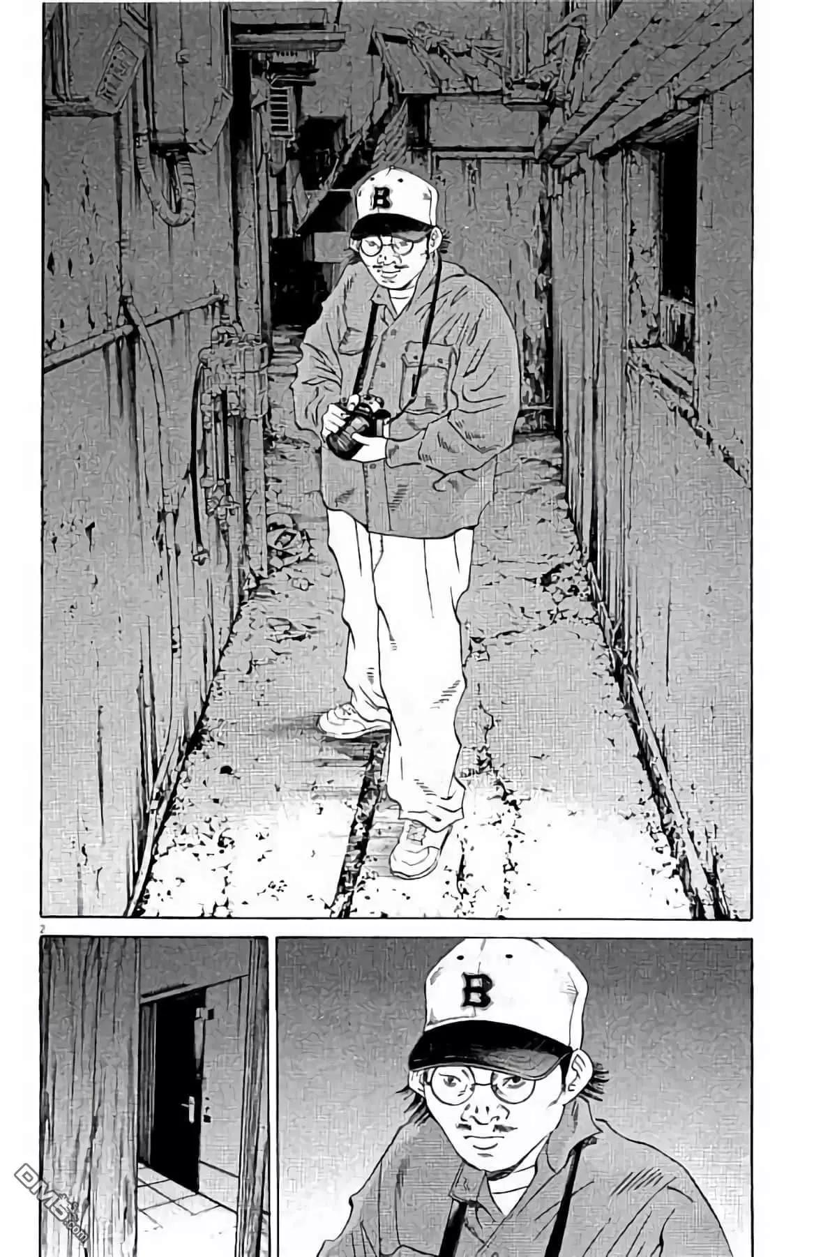 第 153 页