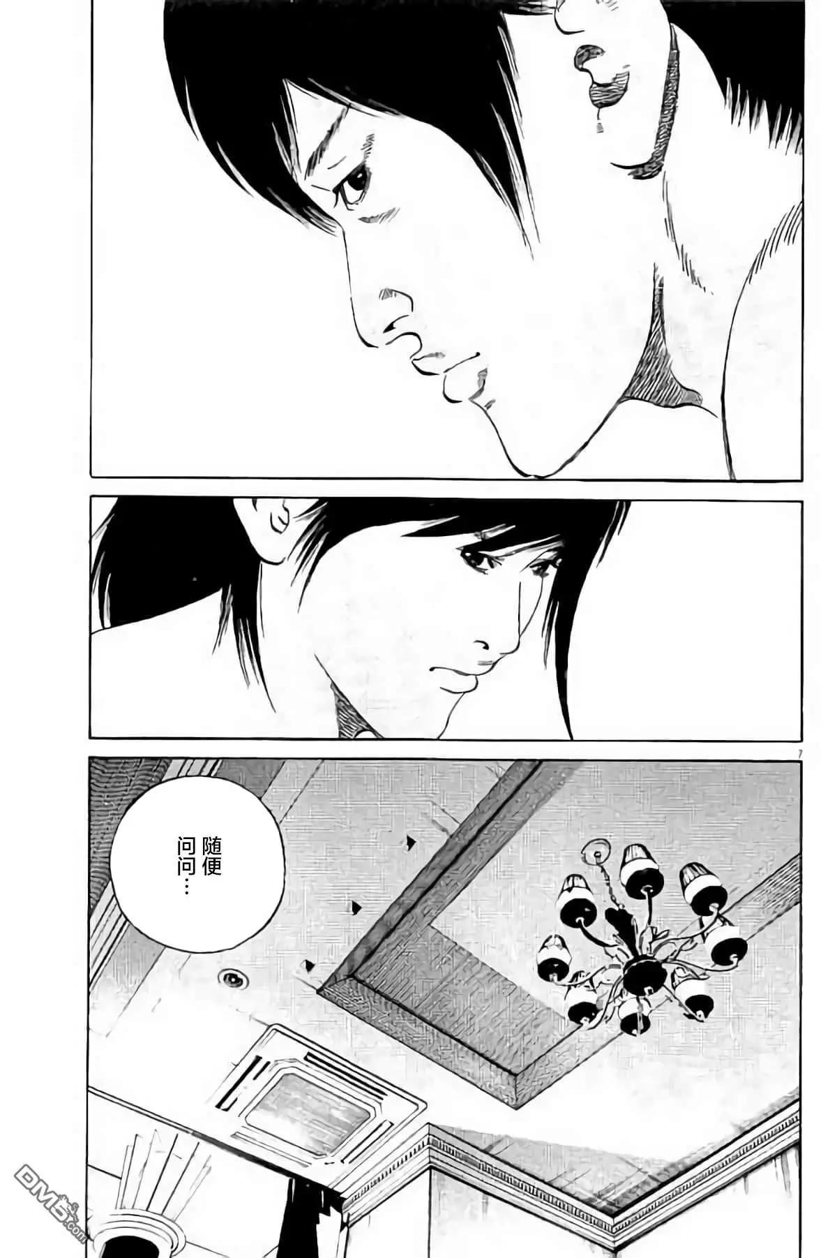 第 158 页