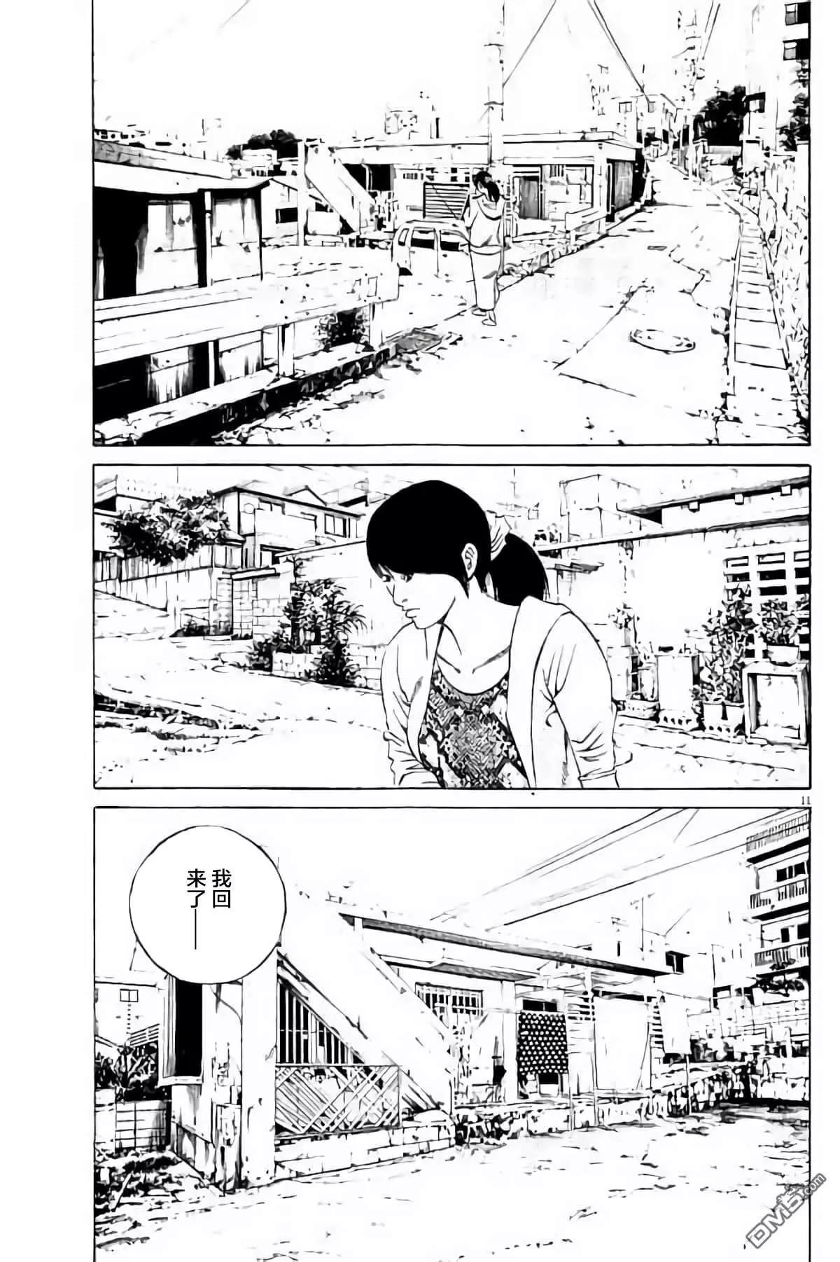 第 162 页