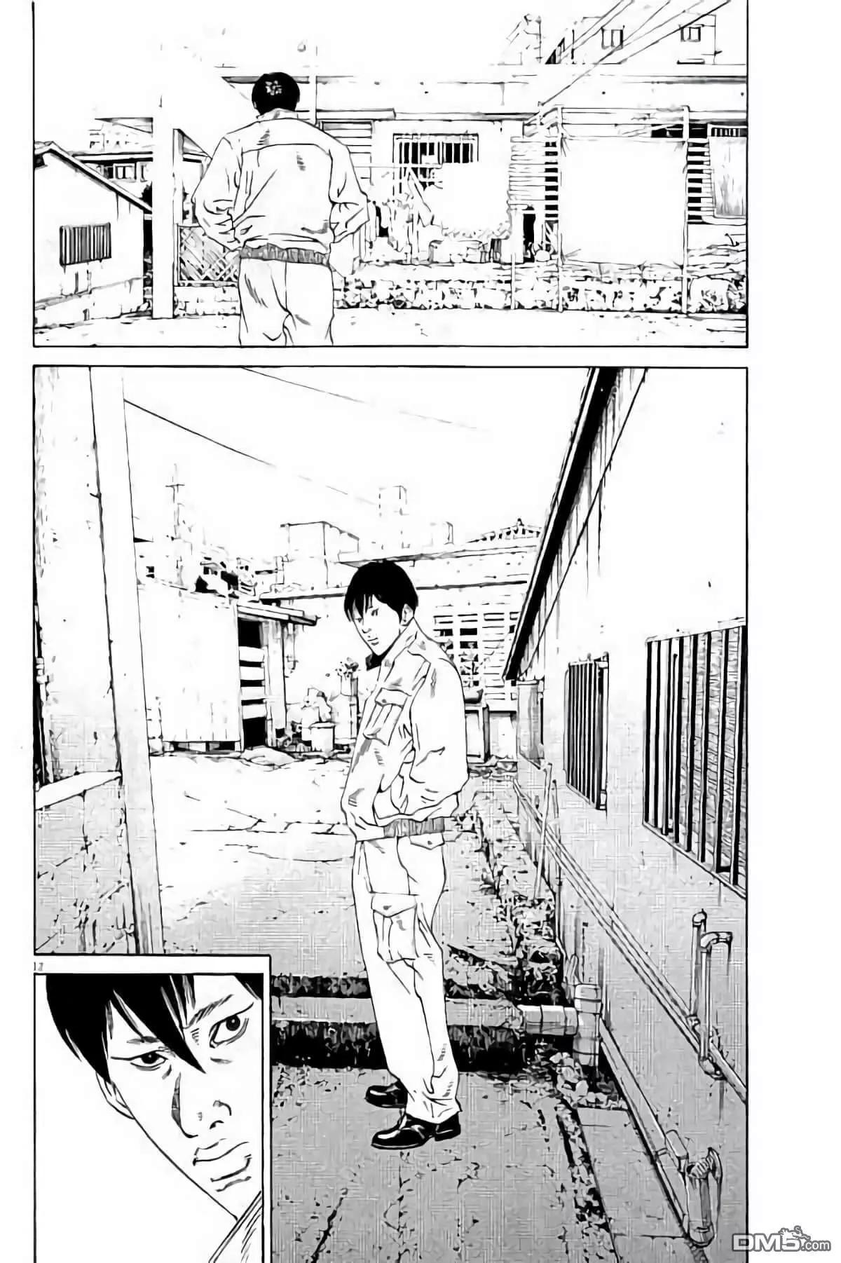第 163 页