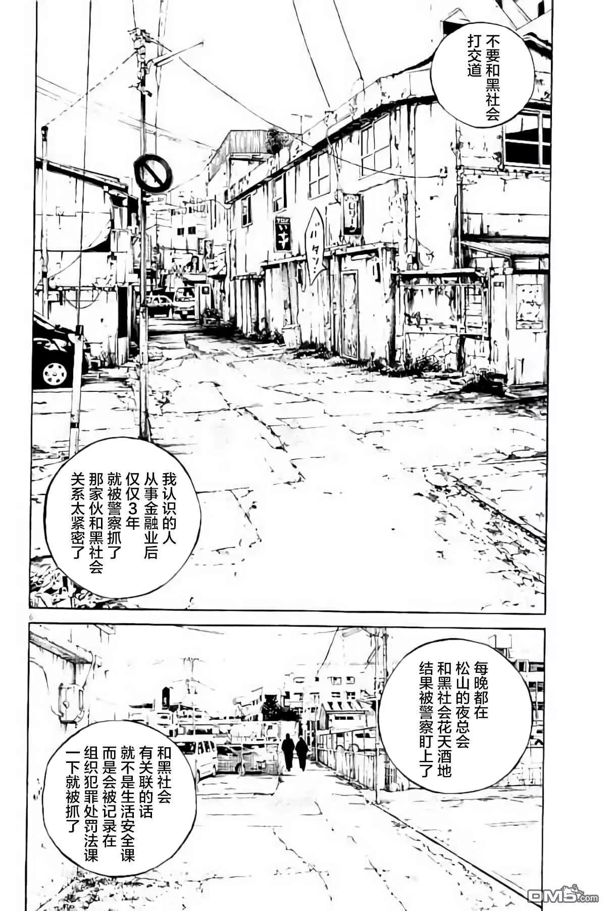 第 175 页