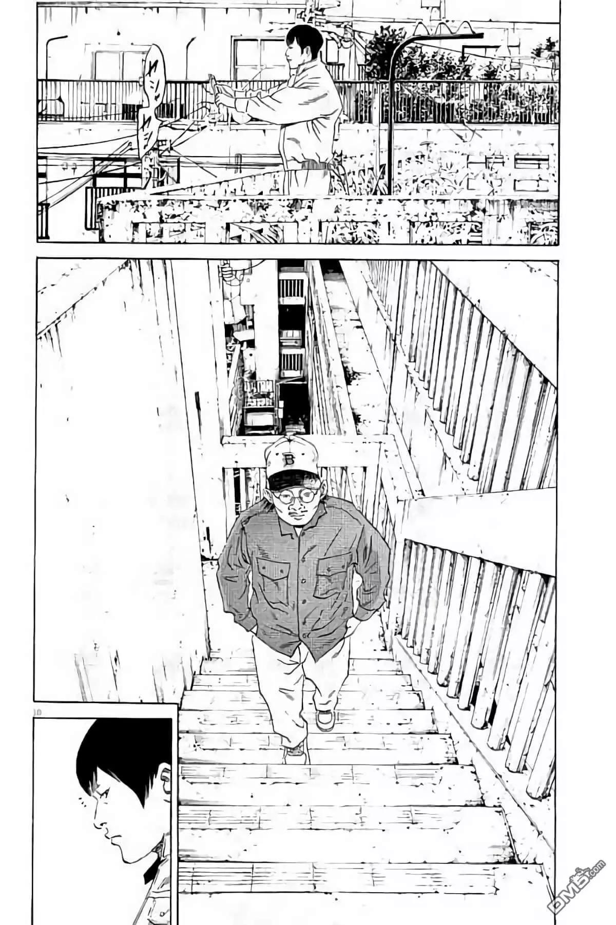 第 179 页