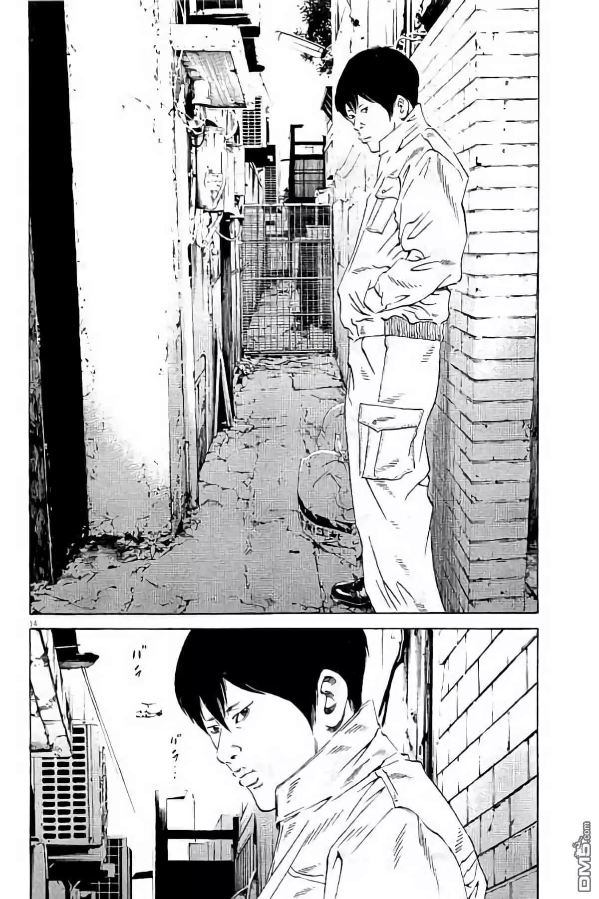 第 183 页