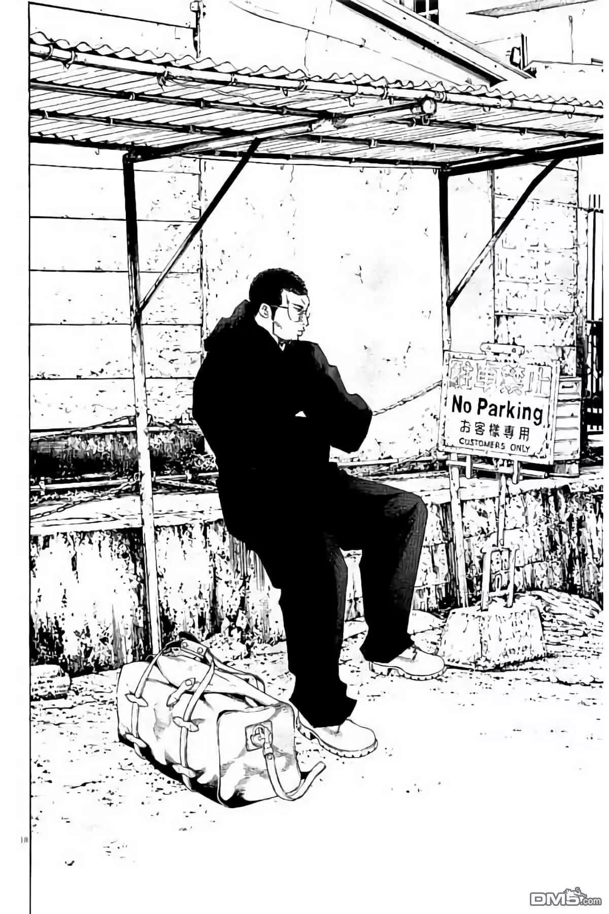 第 187 页