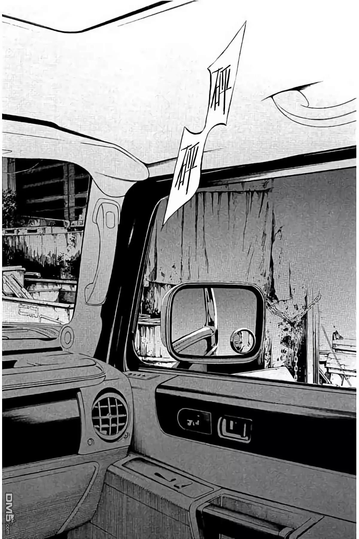 第 47 页