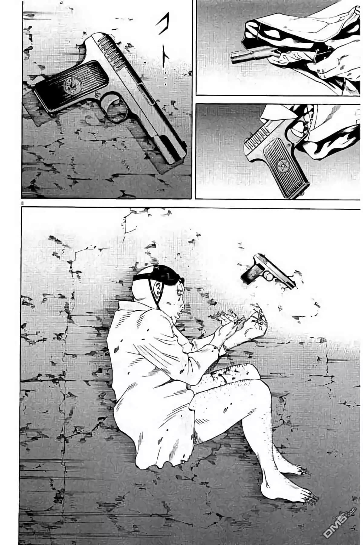 第 49 页