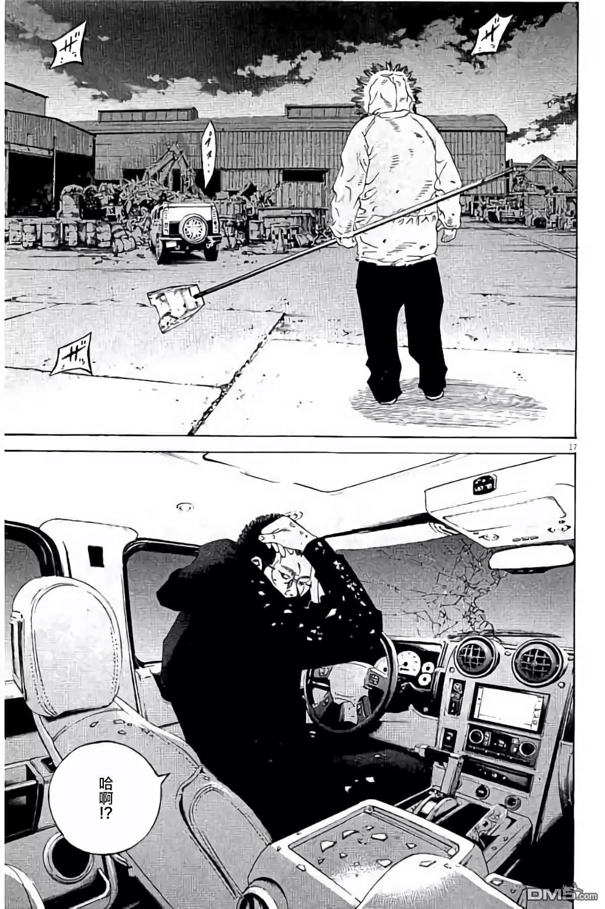 第 58 页