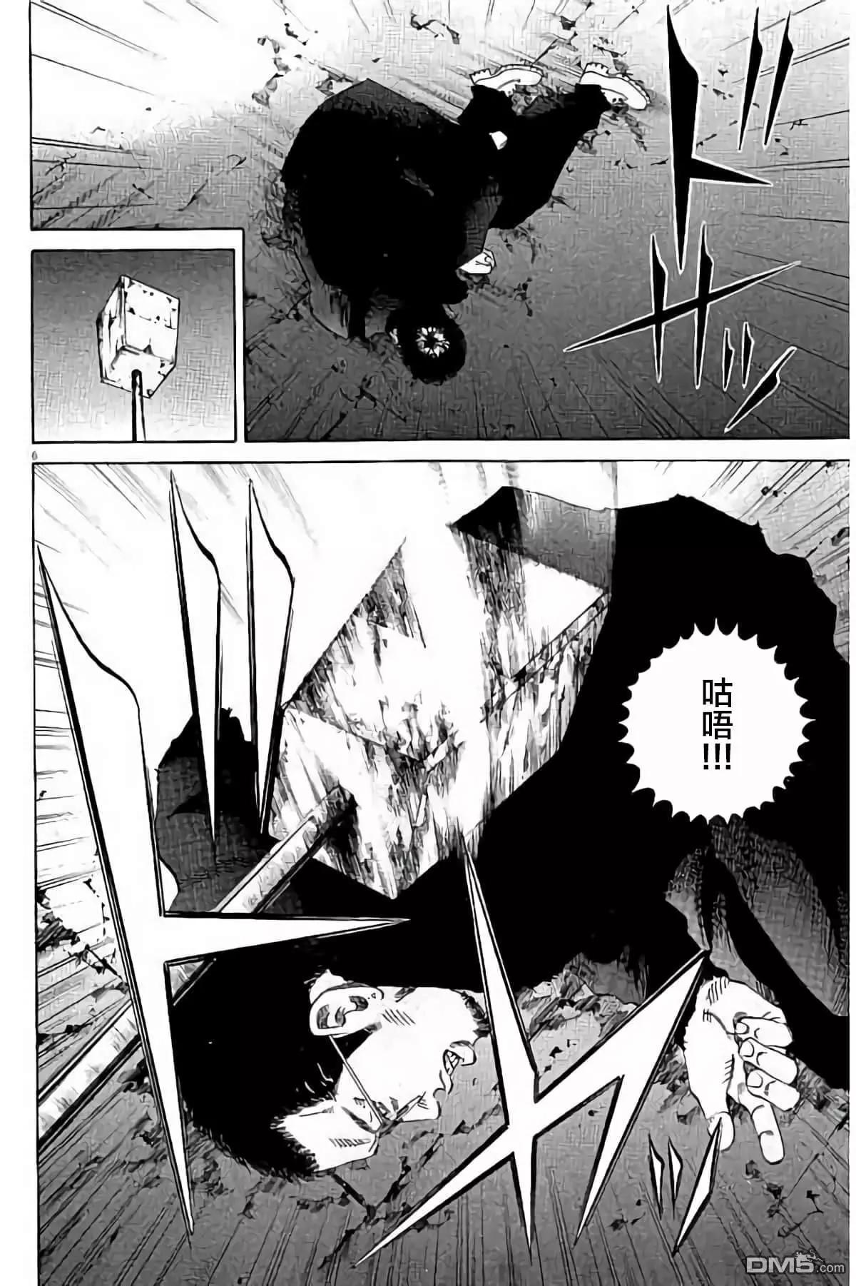 第 65 页