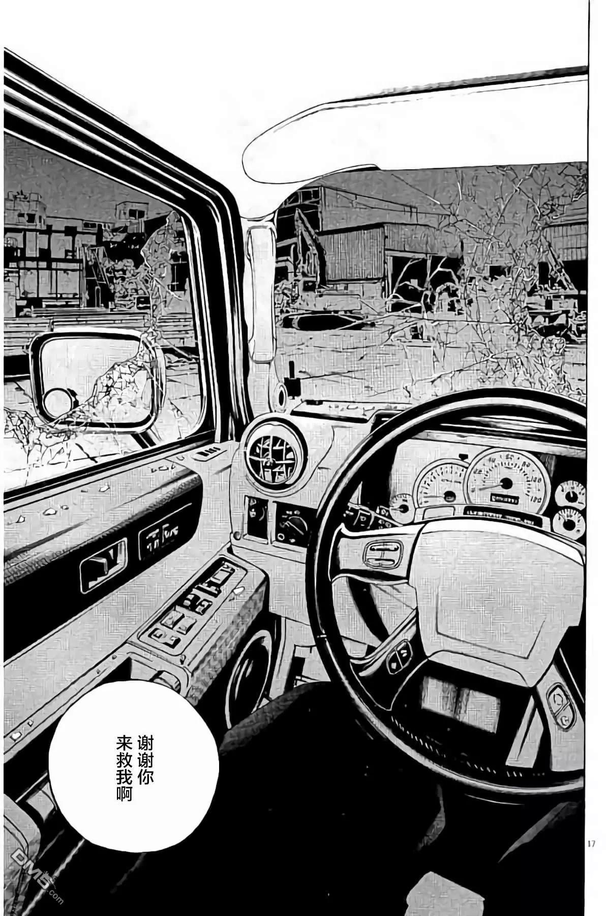 第 94 页