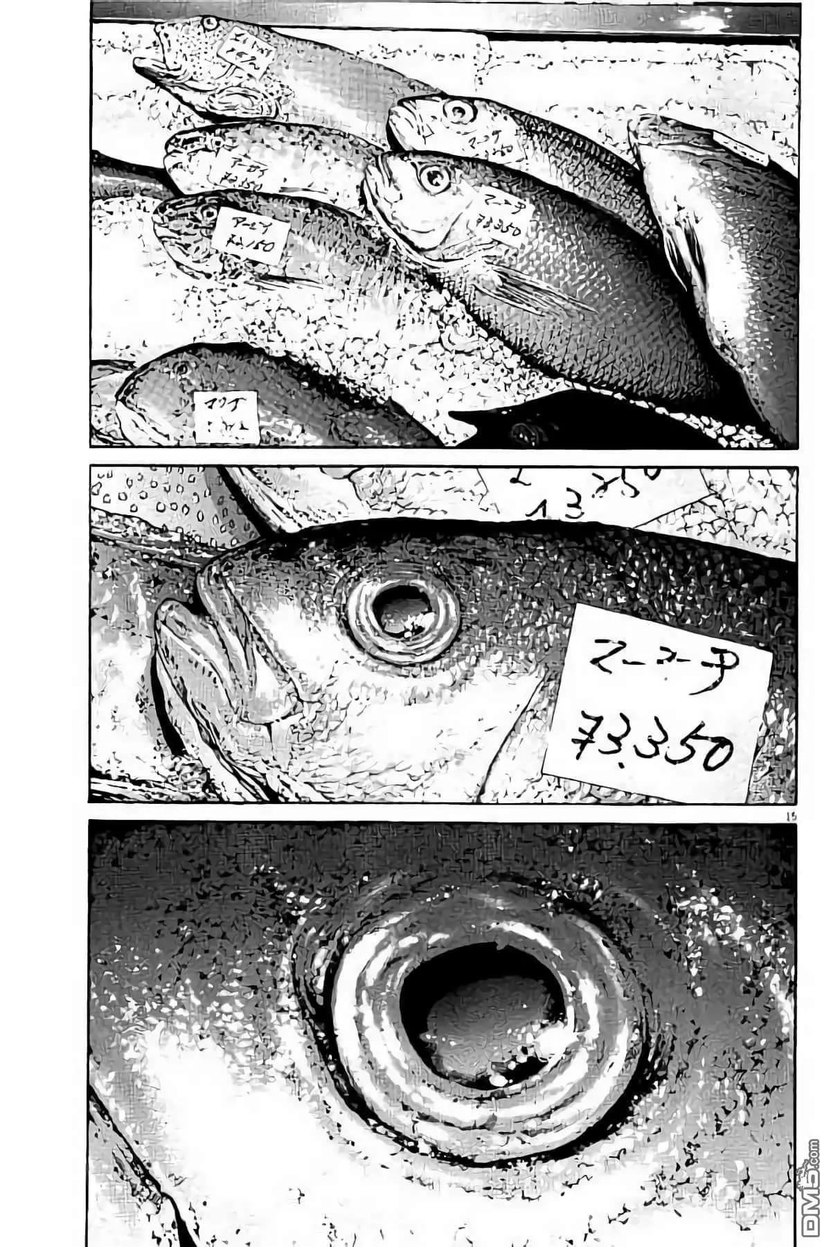 第 128 页