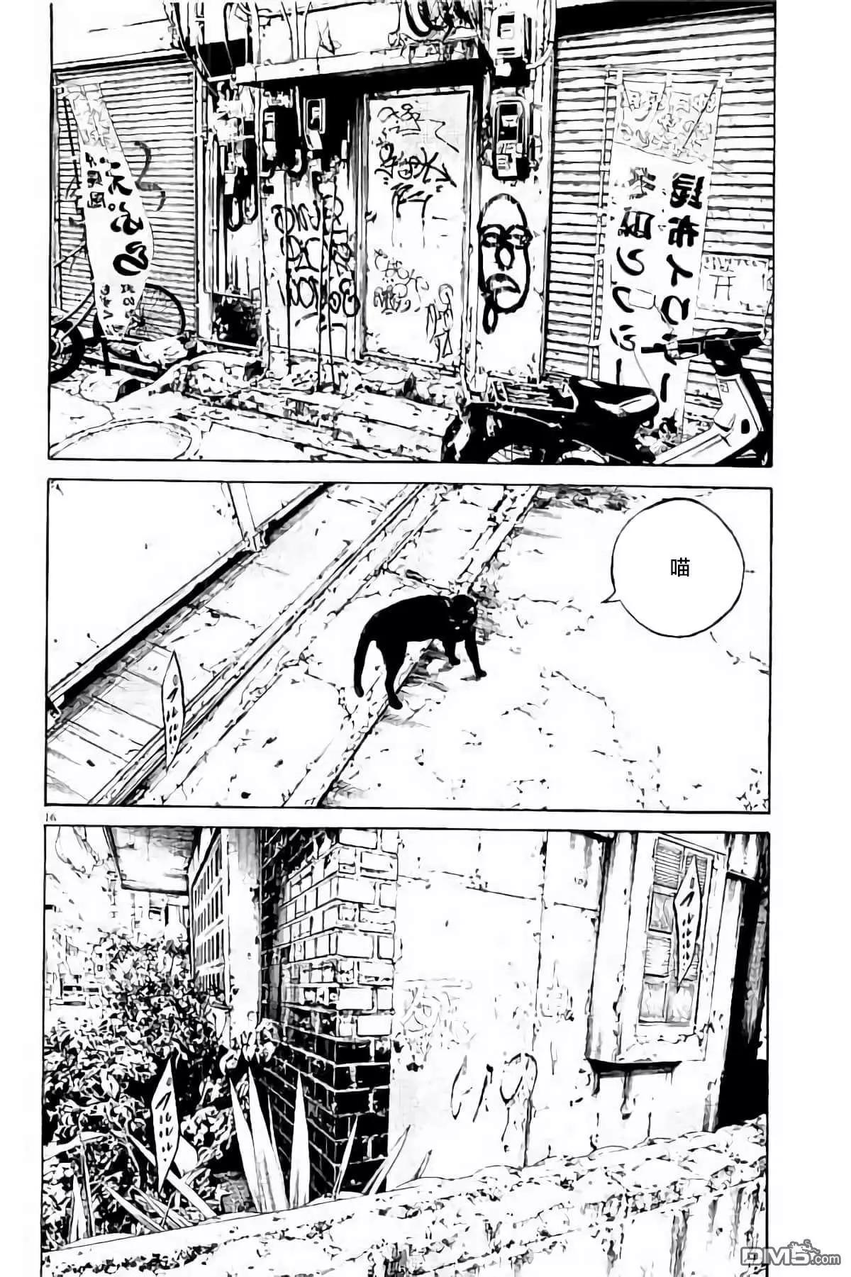 第 147 页