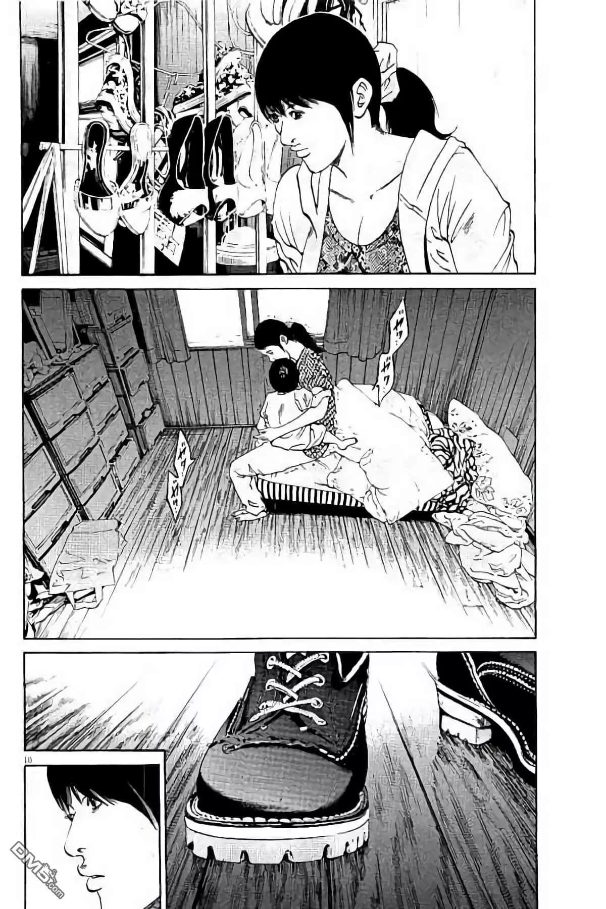 第 159 页