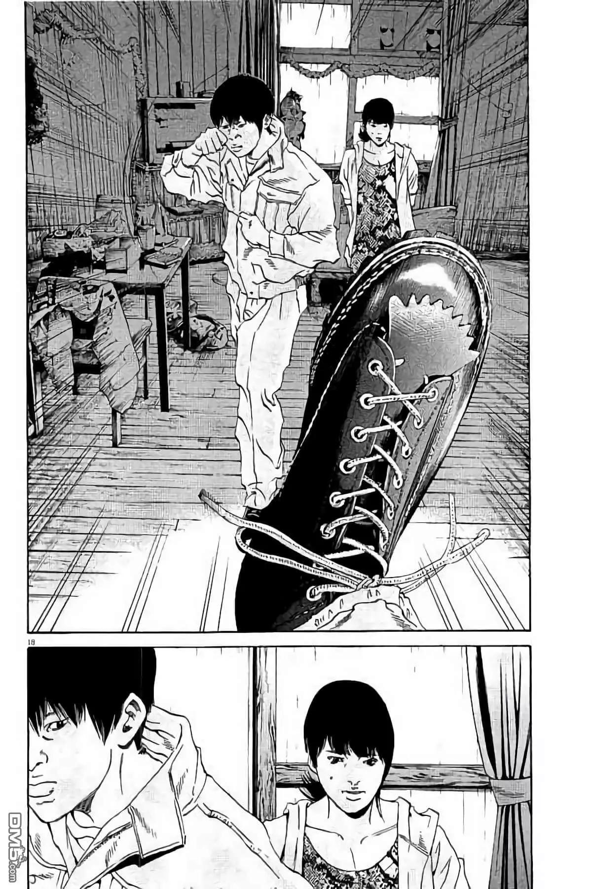 第 167 页