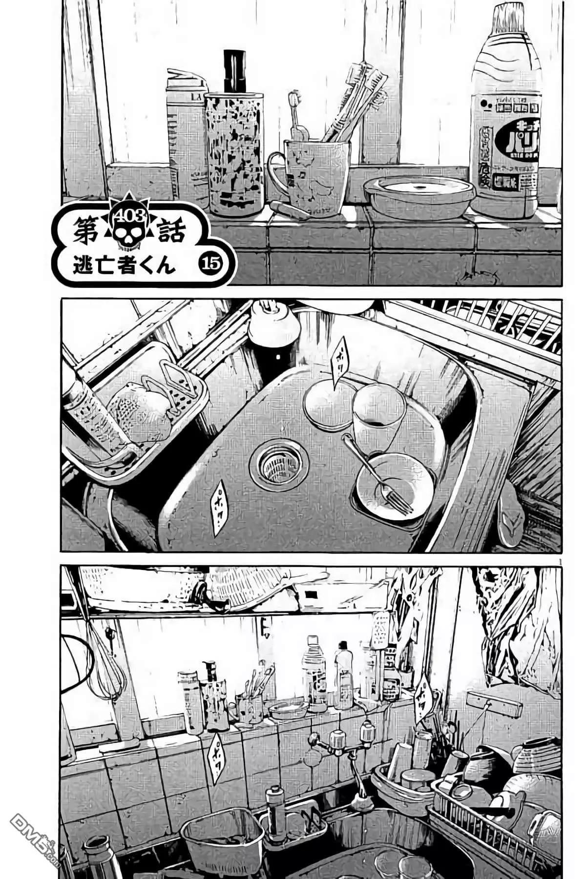 第 168 页