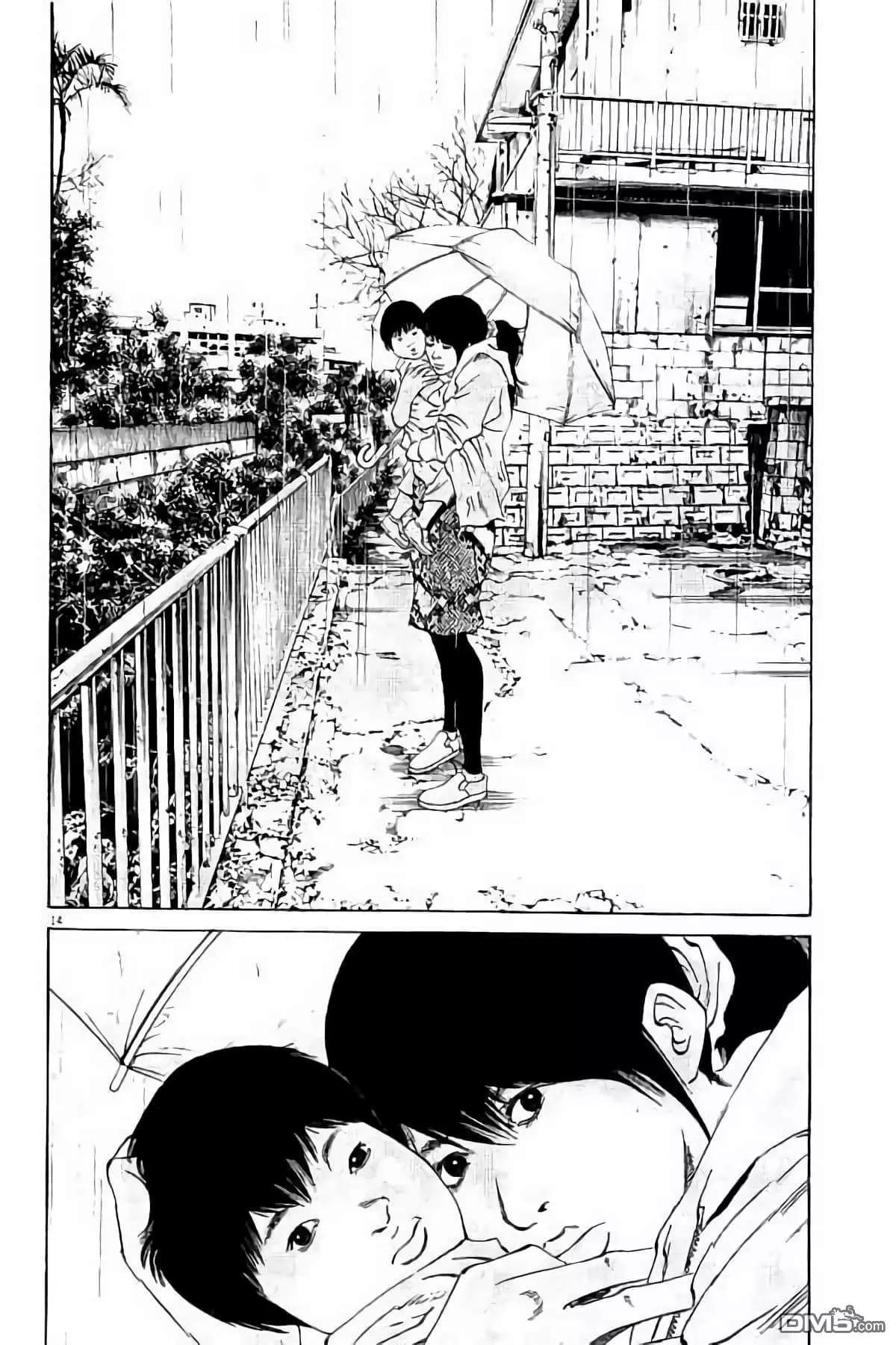 第 181 页