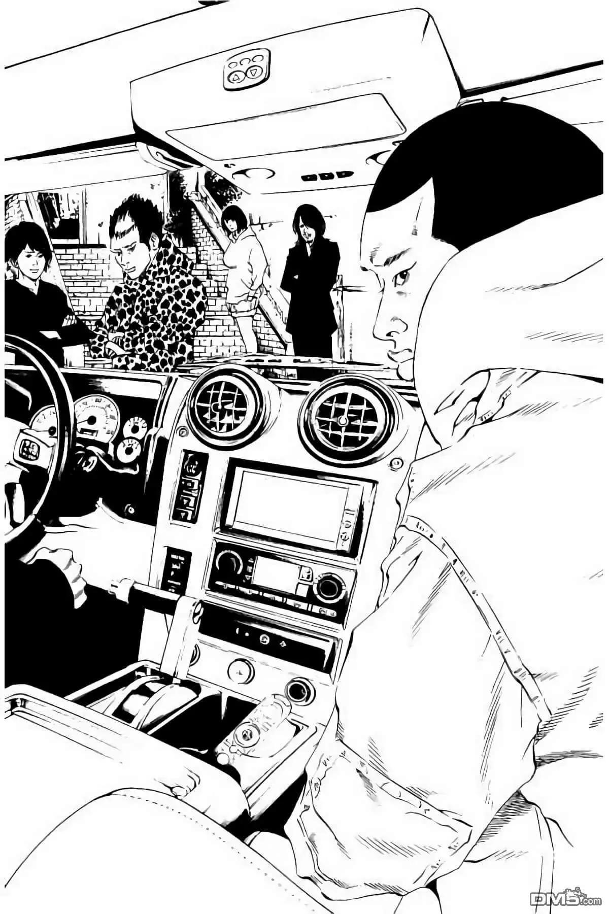 第 187 页