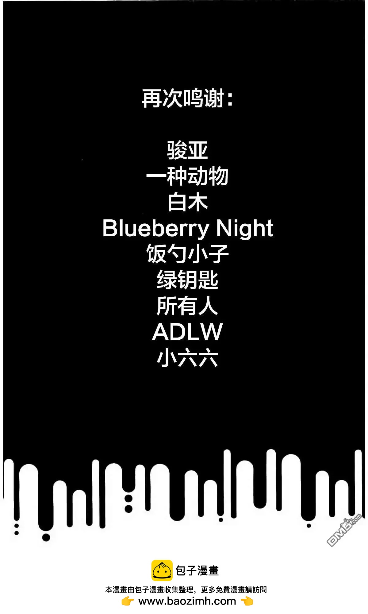 第 189 页