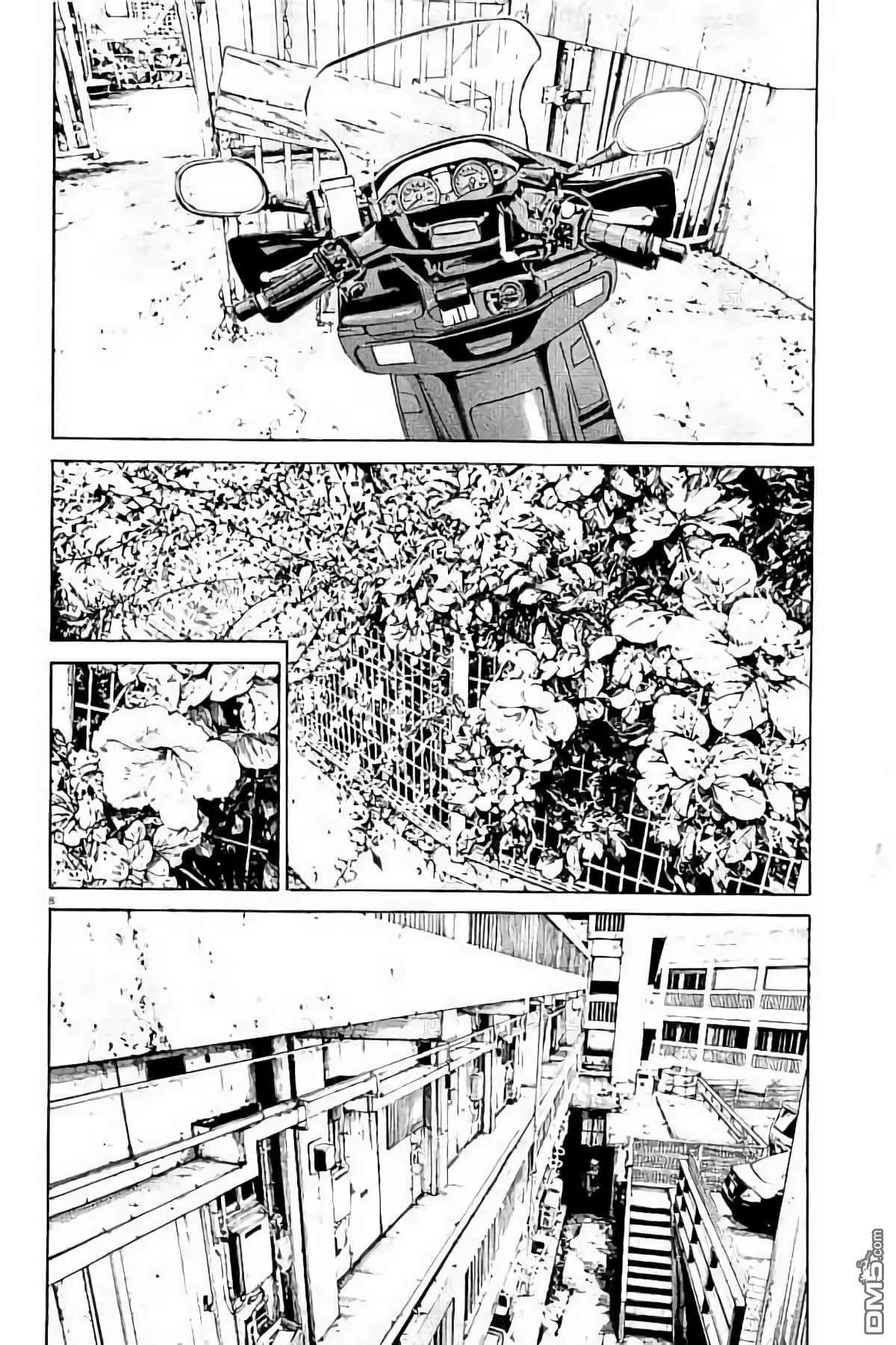 第 49 页