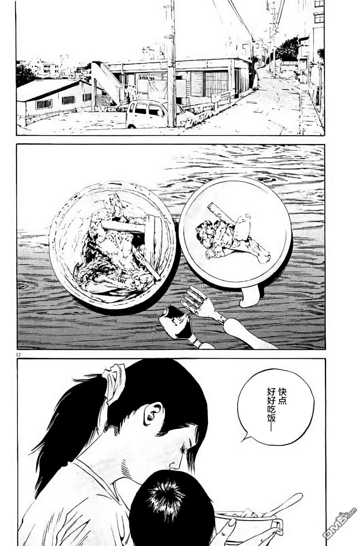 第 89 页