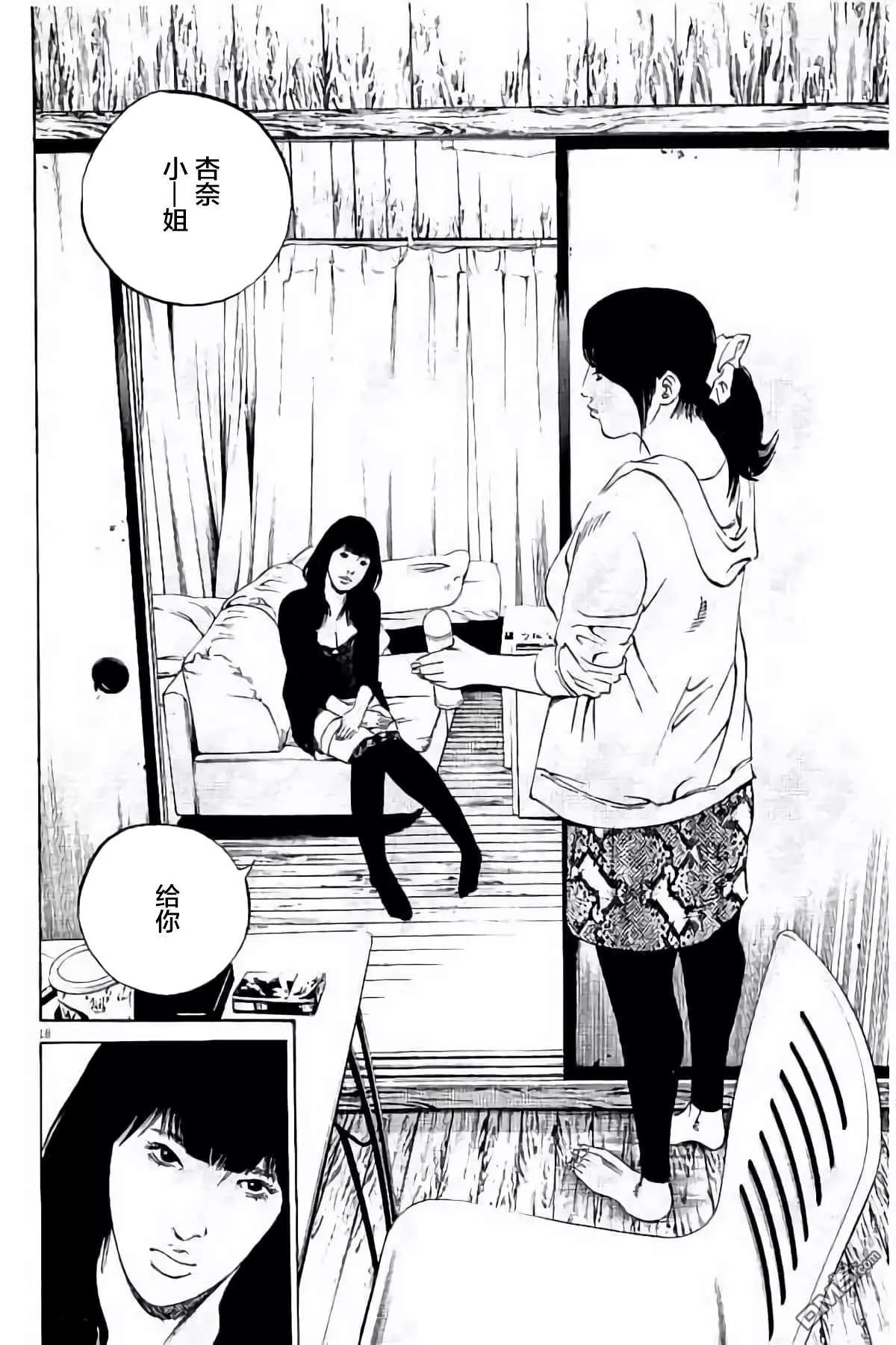 第 95 页