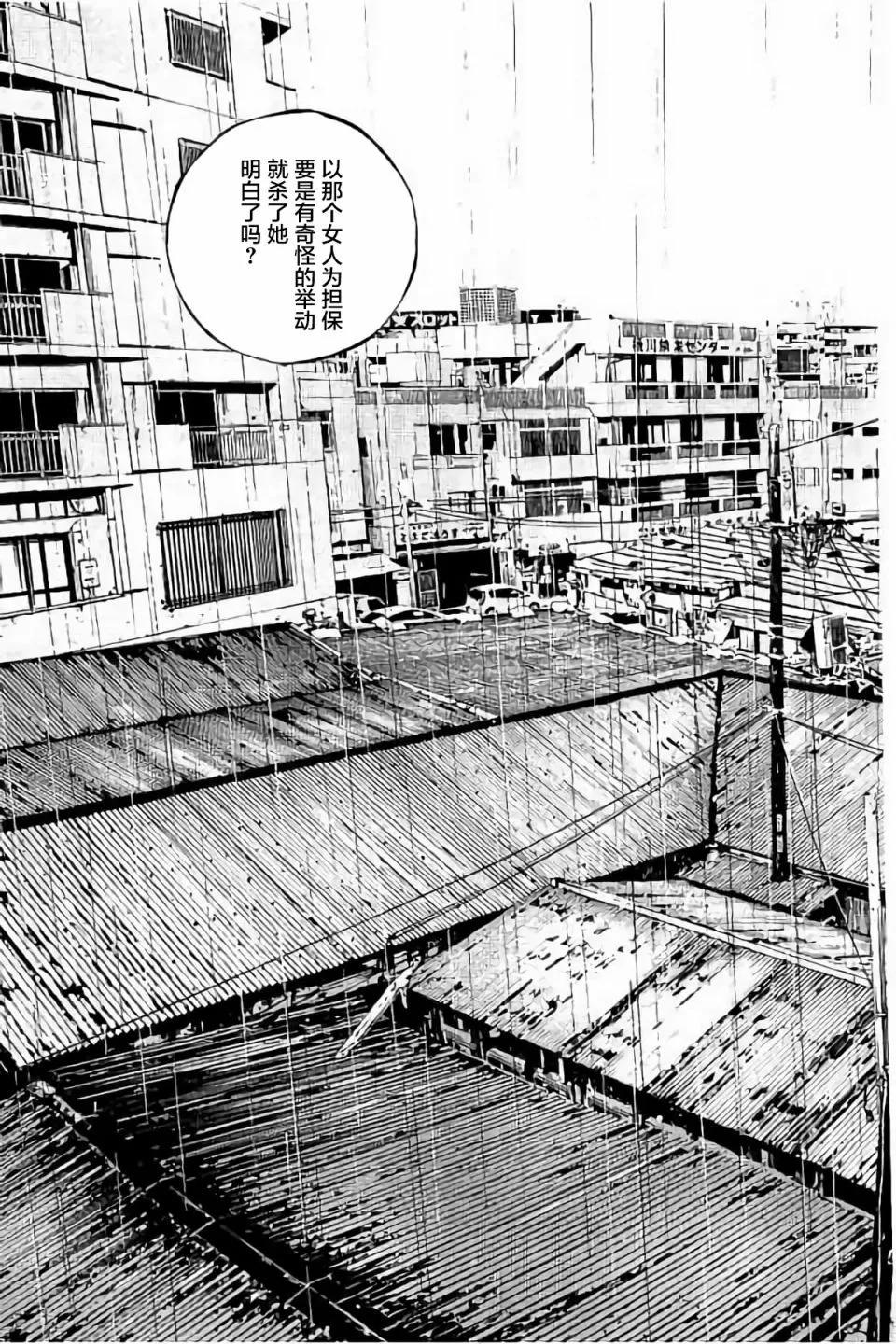 第 105 页