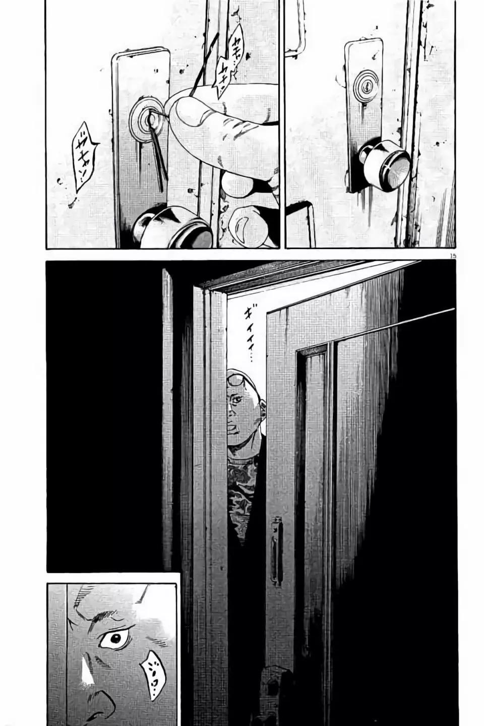 第 109 页