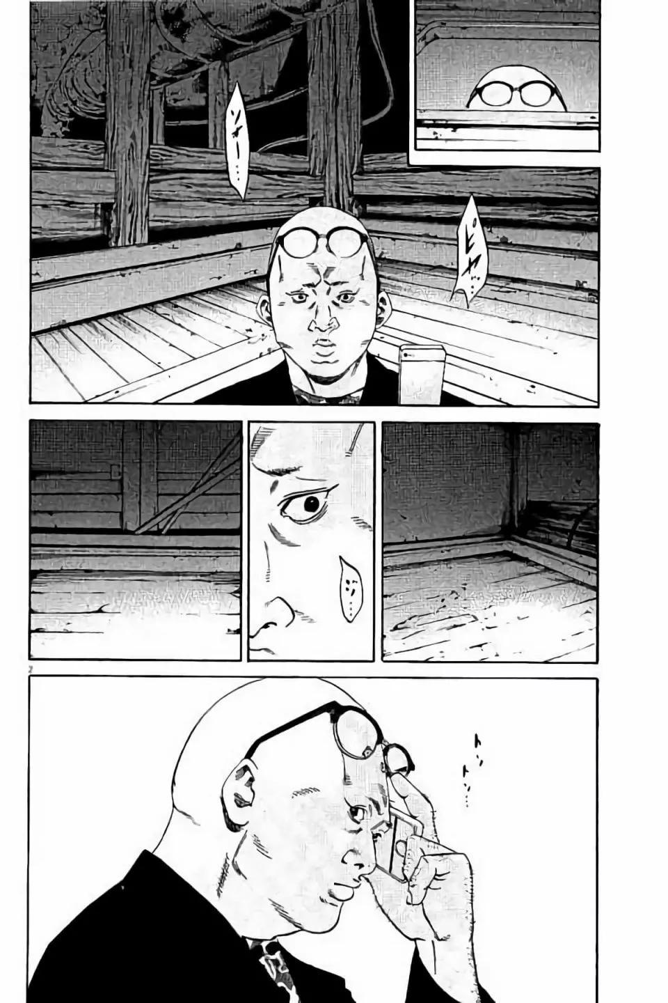 第 114 页