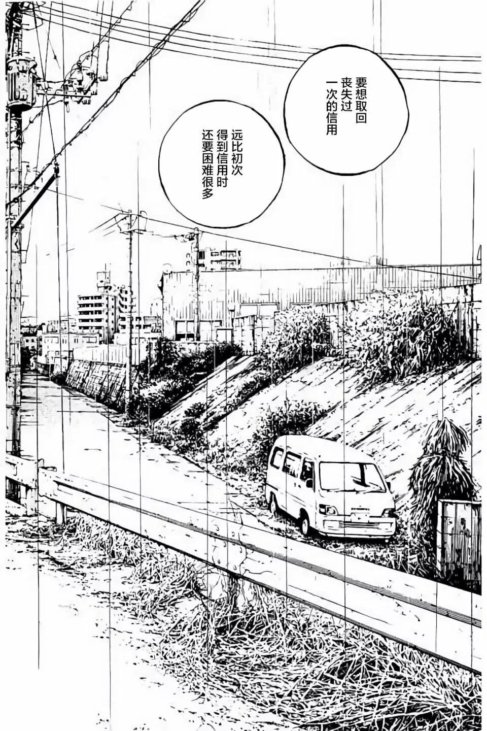 第 126 页