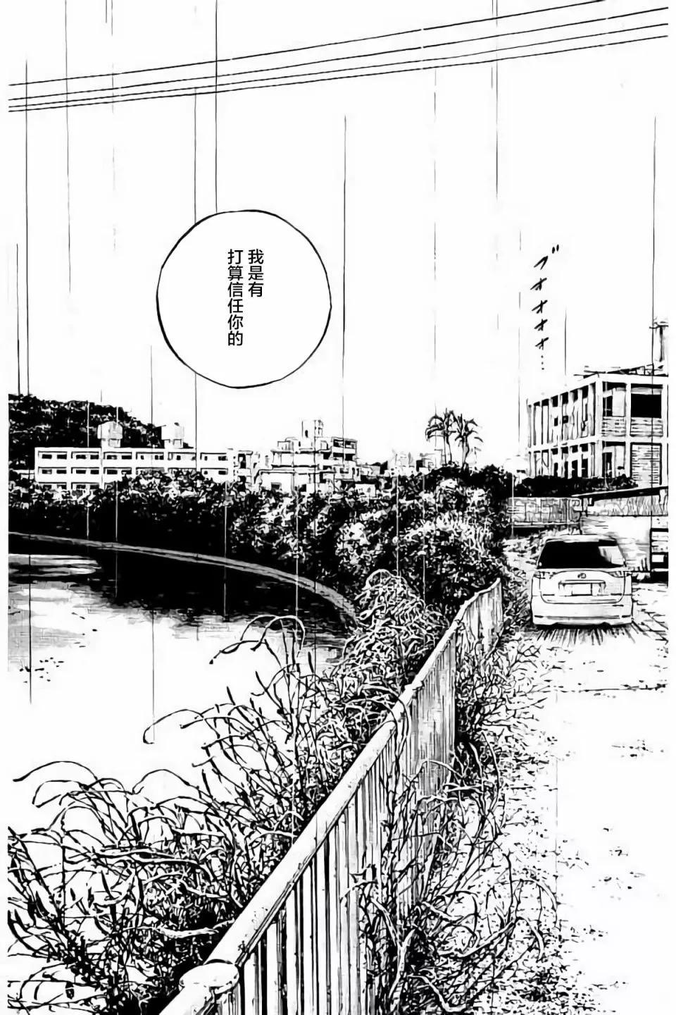 第 127 页