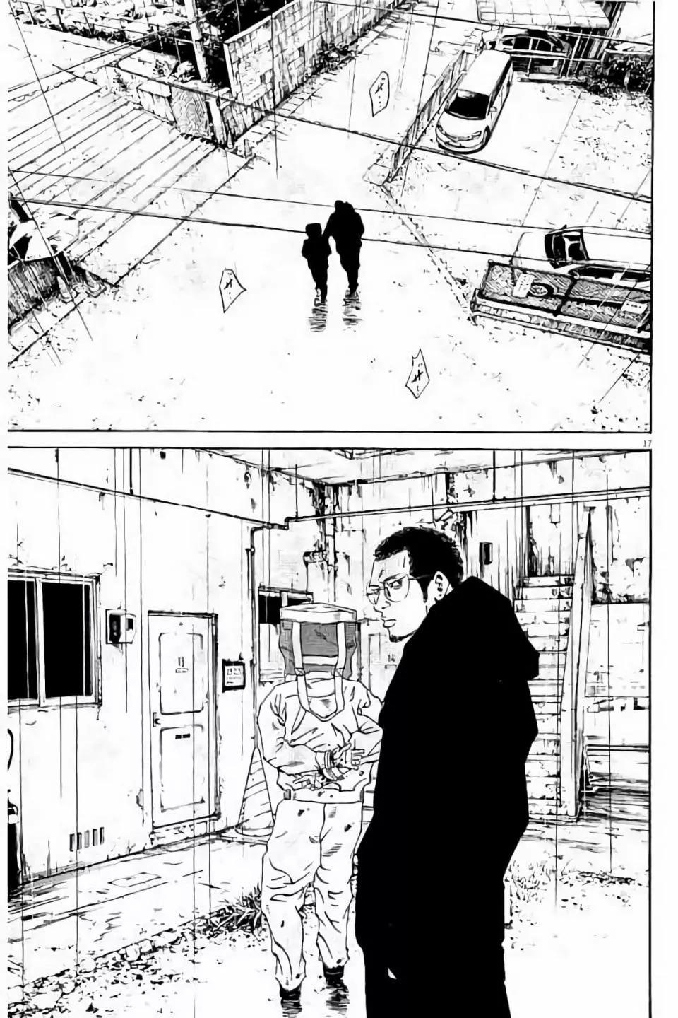 第 129 页