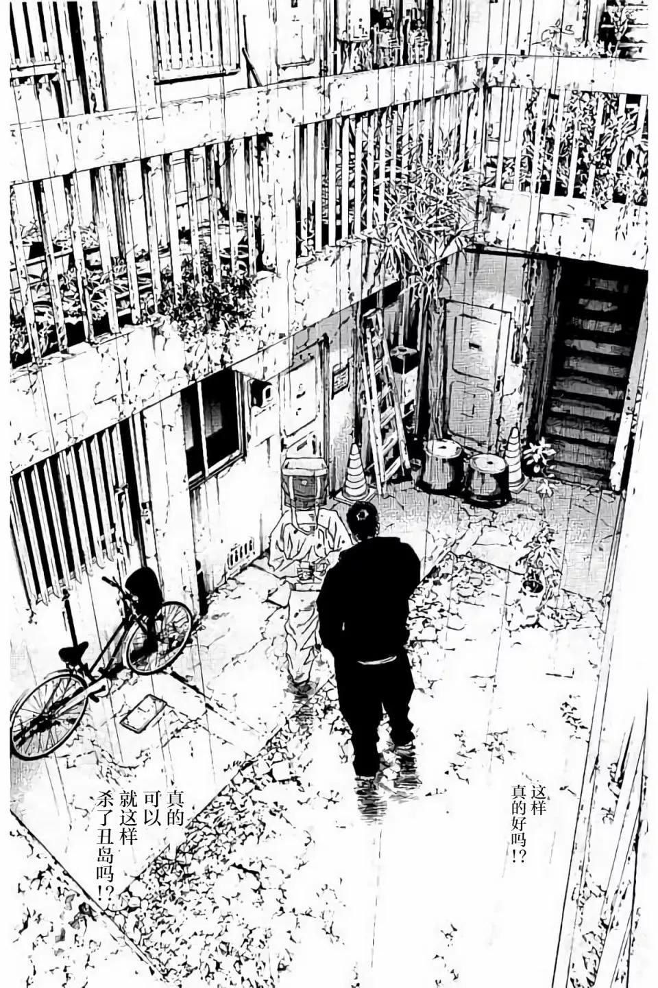 第 130 页