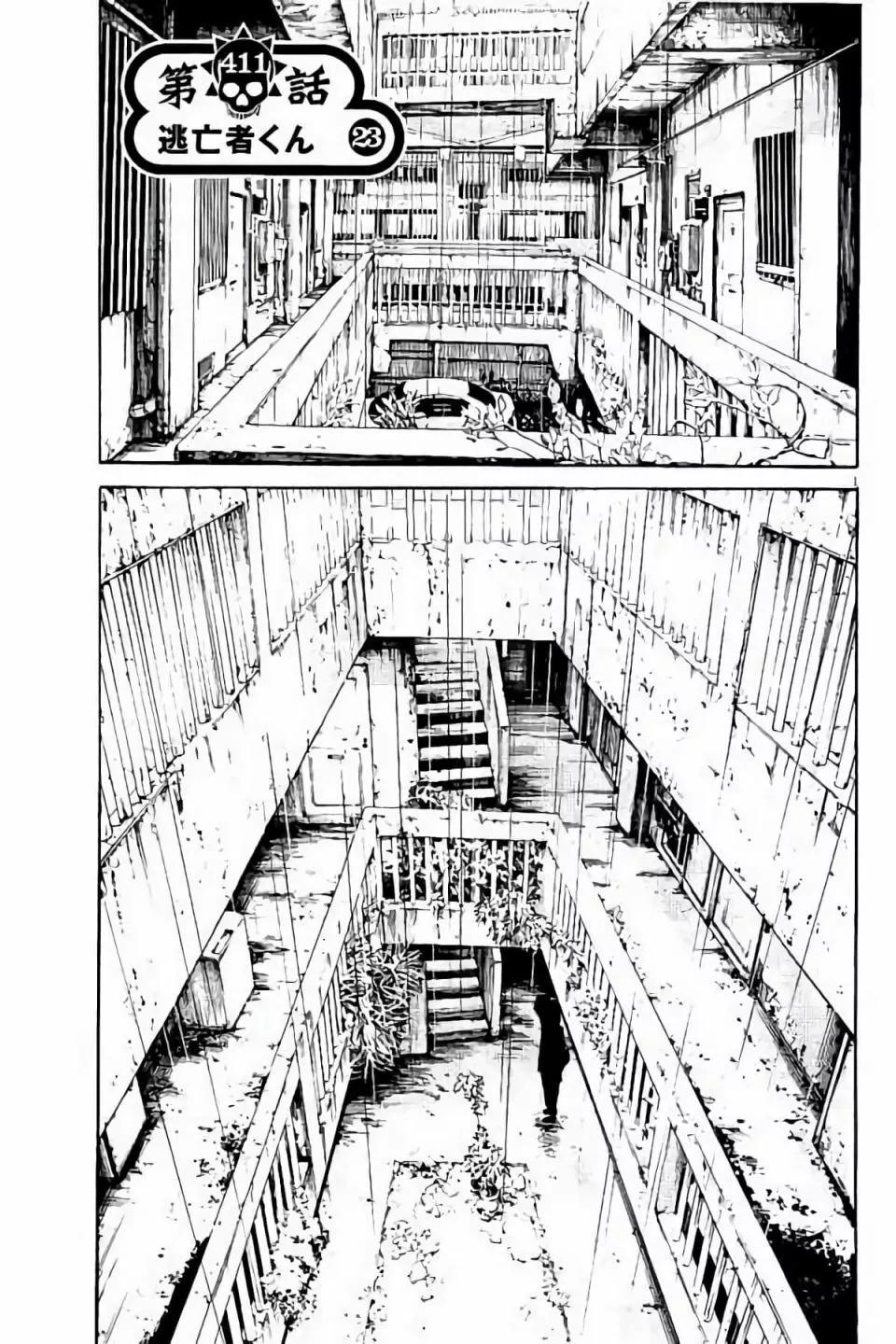 第 131 页