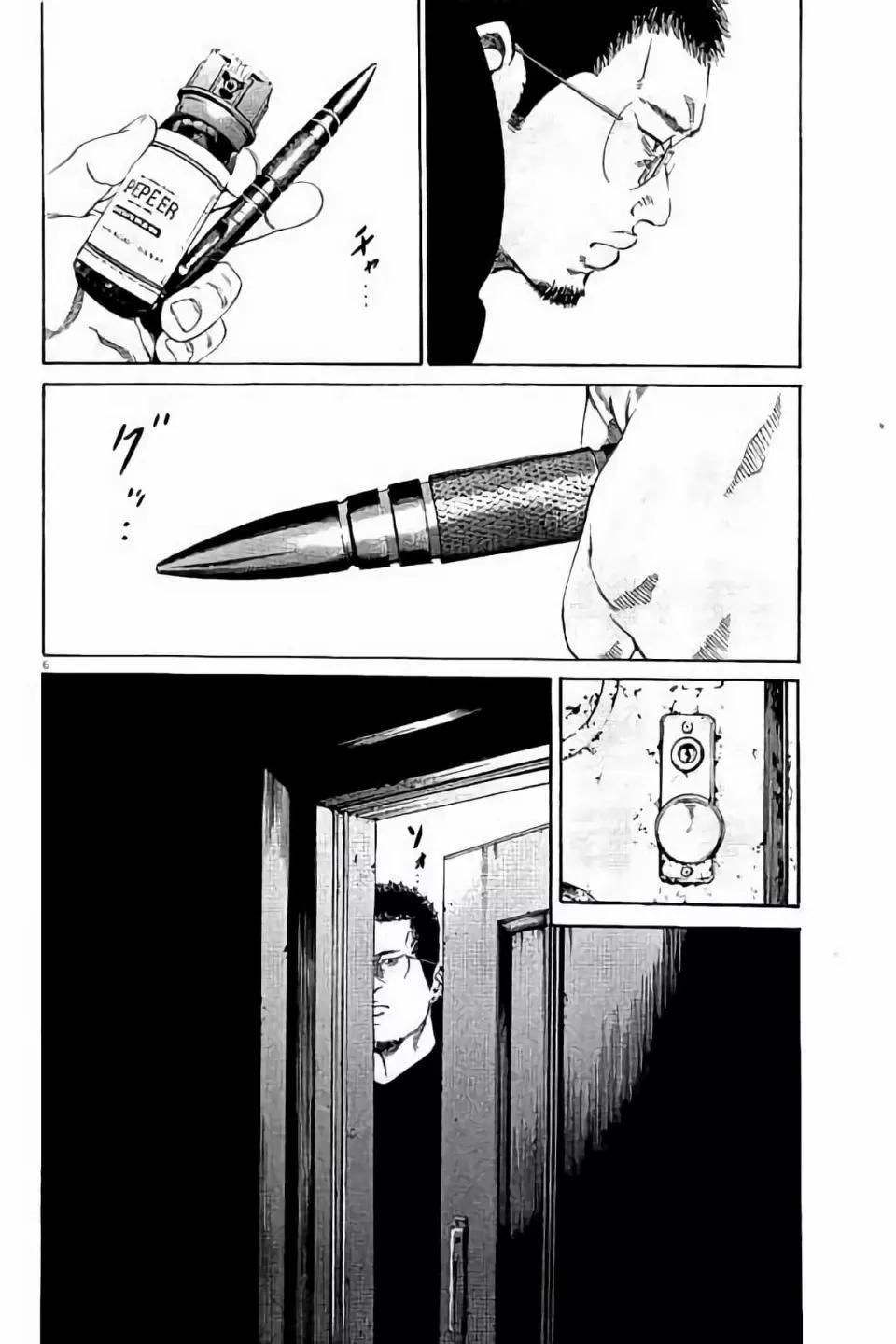 第 136 页