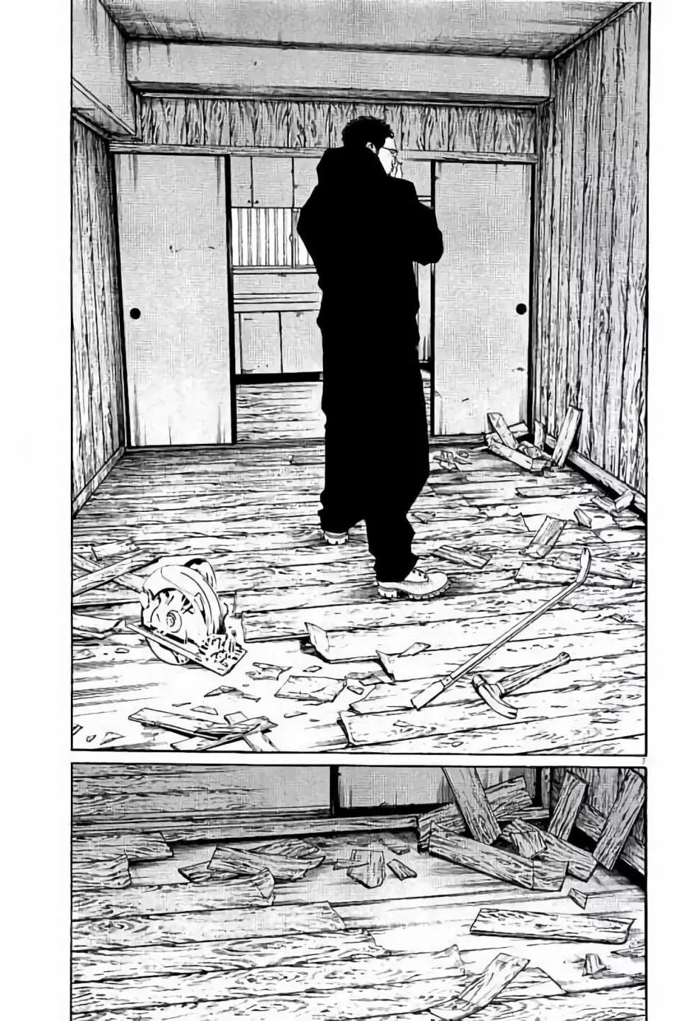 第 137 页