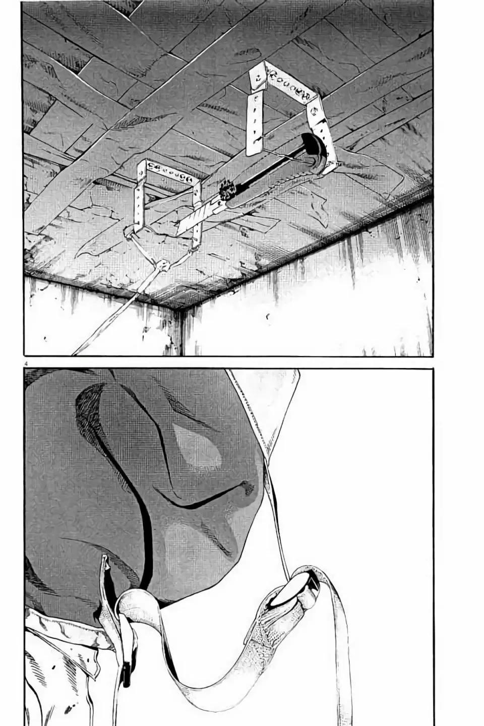 第 152 页