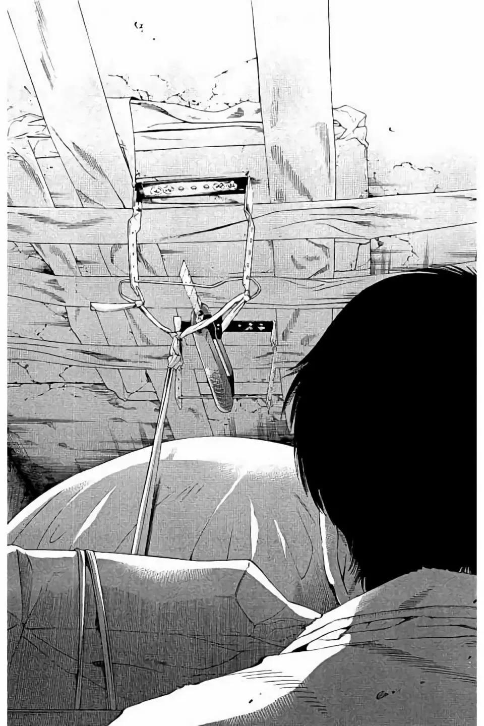 第 156 页