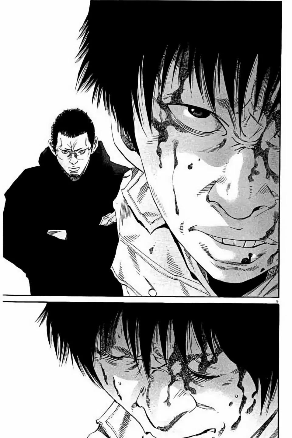 第 157 页
