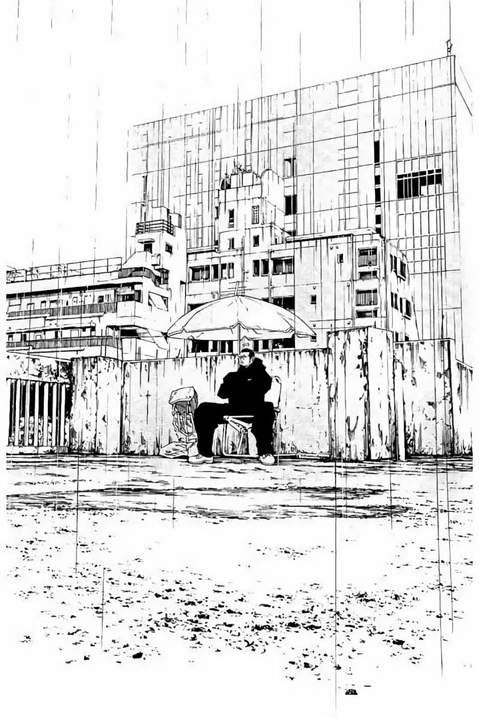 第 161 页