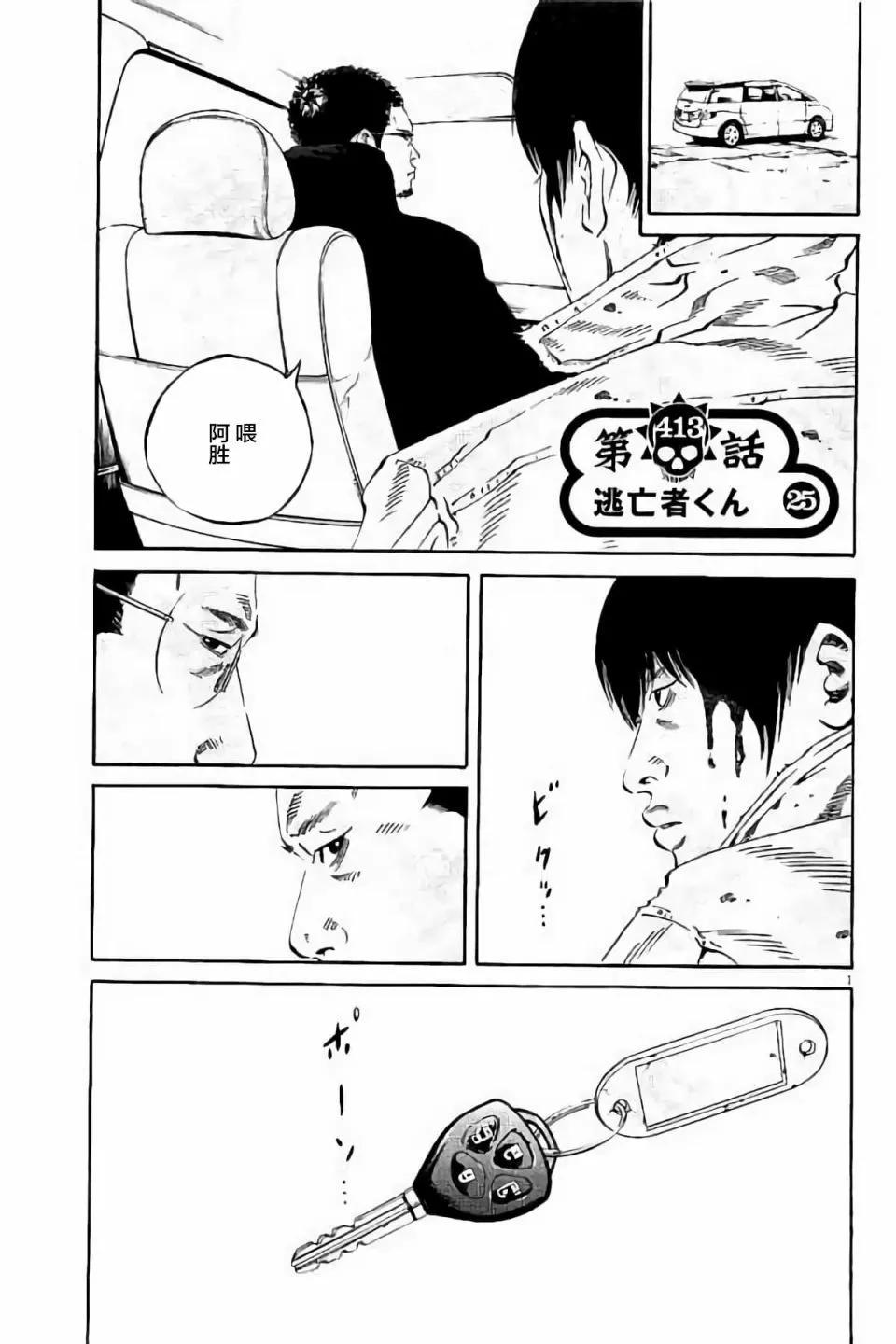 第 167 页