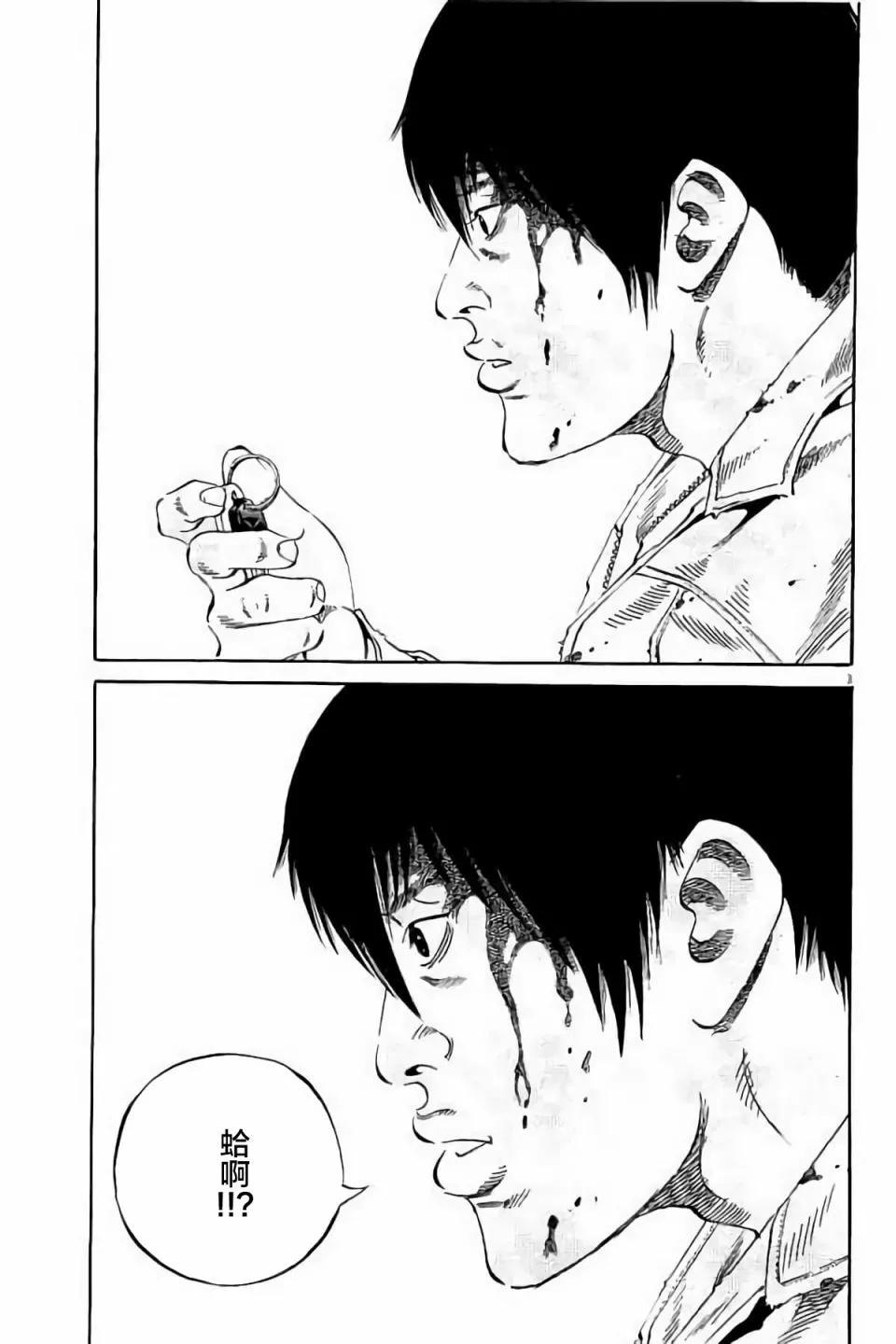 第 169 页