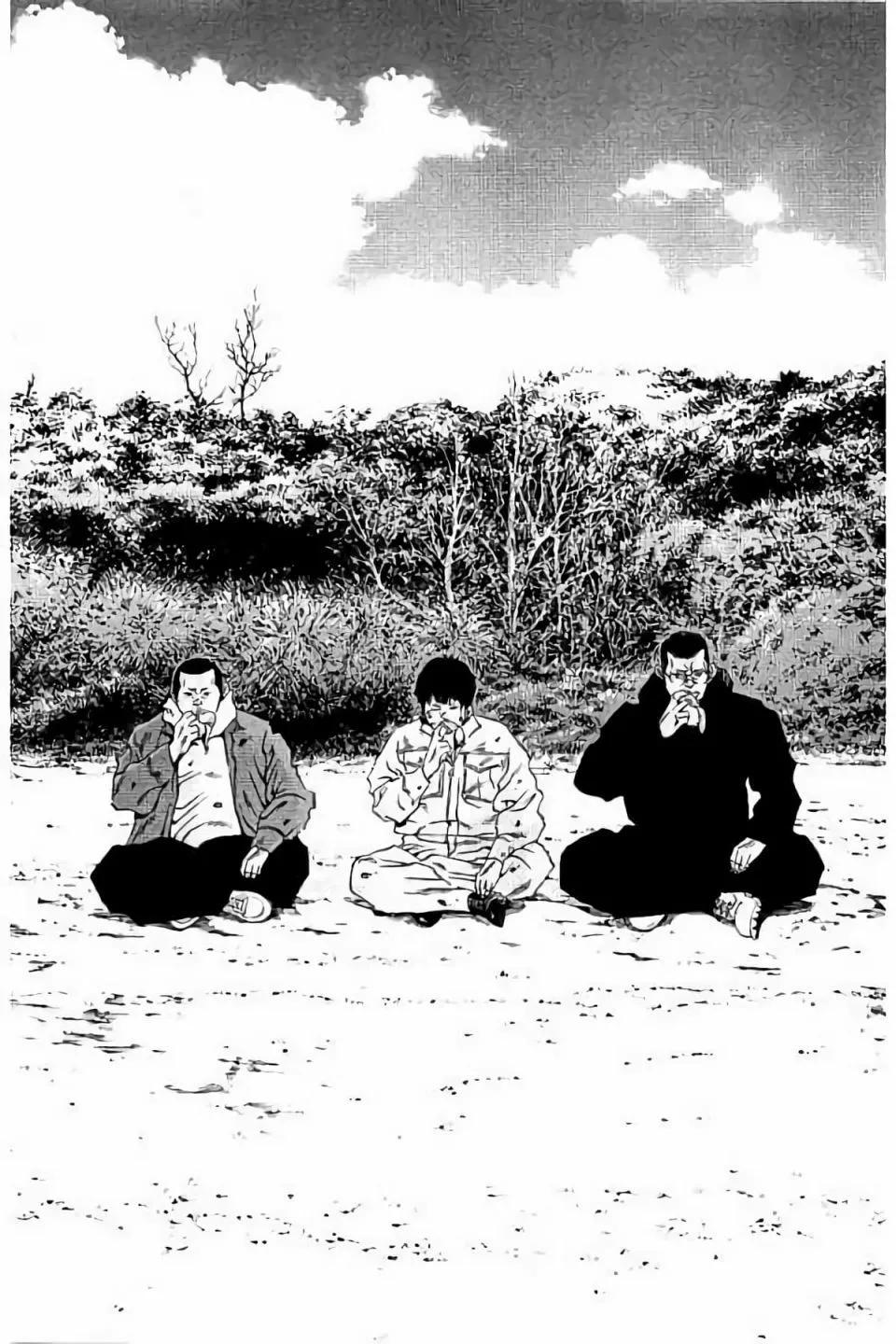 第 179 页