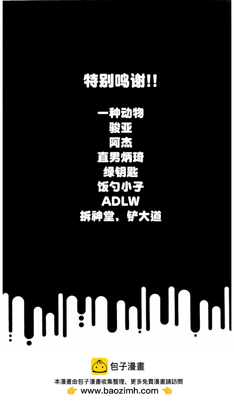 第 188 页