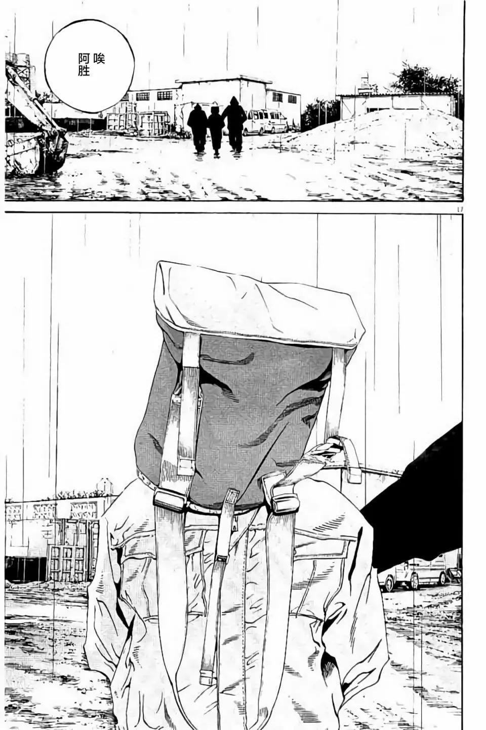 第 39 页