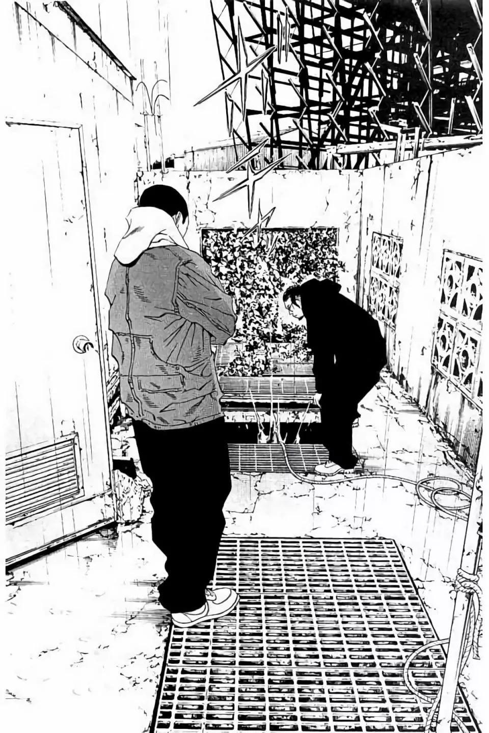 第 88 页
