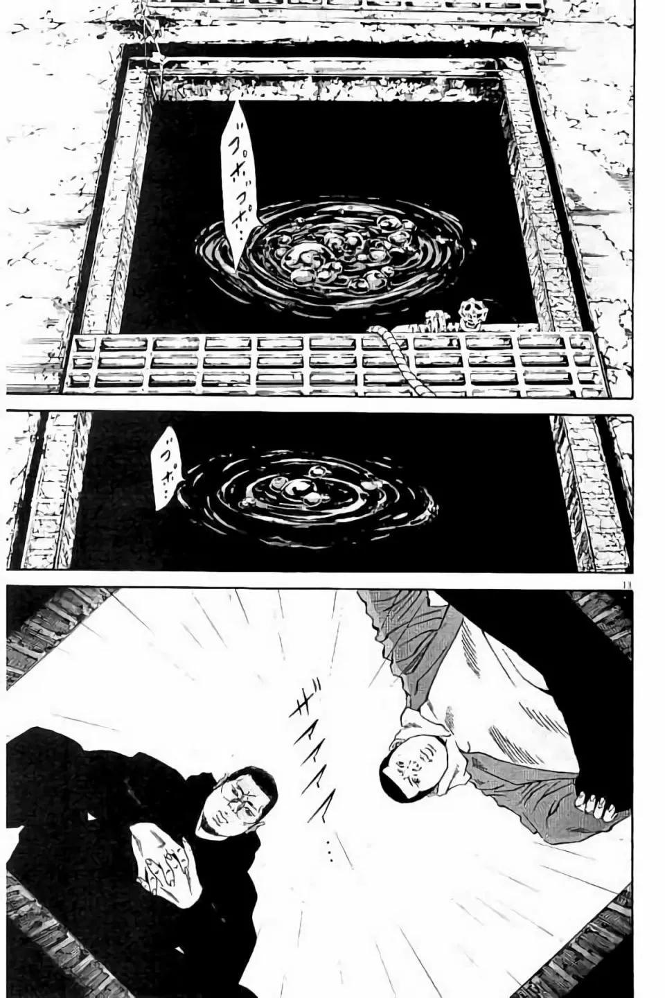 第 89 页